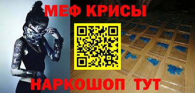 ПСИЛОЦИБИНОВЫЕ ГРИБЫ Наро-Фоминск