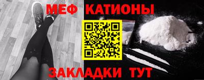 ПСИЛОЦИБИНОВЫЕ ГРИБЫ Наро-Фоминск