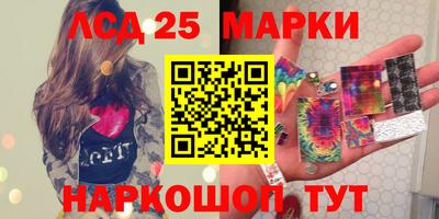 мефедрон VHQ Нальчик