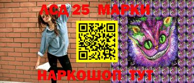 мефедрон VHQ Нальчик