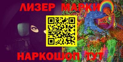 мефедрон VHQ Нальчик