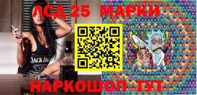 ПСИЛОЦИБИНОВЫЕ ГРИБЫ Наро-Фоминск