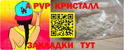 ПСИЛОЦИБИНОВЫЕ ГРИБЫ Наро-Фоминск