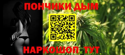 ПСИЛОЦИБИНОВЫЕ ГРИБЫ Наро-Фоминск