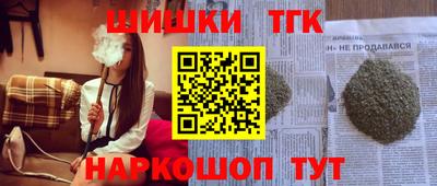 мефедрон VHQ Нальчик