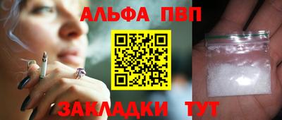 ПСИЛОЦИБИНОВЫЕ ГРИБЫ Наро-Фоминск