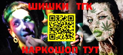 мефедрон VHQ Нальчик