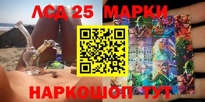 мефедрон VHQ Нальчик