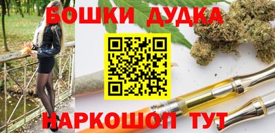 мефедрон VHQ Нальчик