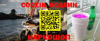 ПСИЛОЦИБИНОВЫЕ ГРИБЫ Наро-Фоминск