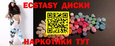 сатива Нарткала