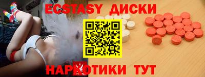 сатива Нарткала