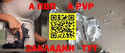 ПСИЛОЦИБИНОВЫЕ ГРИБЫ Наро-Фоминск
