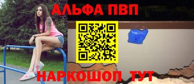 ПСИЛОЦИБИНОВЫЕ ГРИБЫ Наро-Фоминск