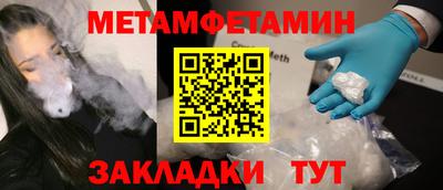 jwh Новодвинск