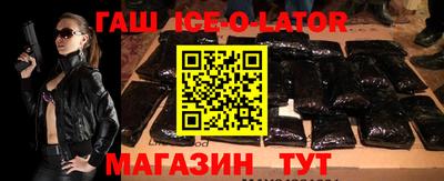 мефедрон VHQ Нальчик