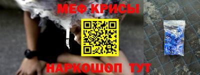 ПСИЛОЦИБИНОВЫЕ ГРИБЫ Наро-Фоминск